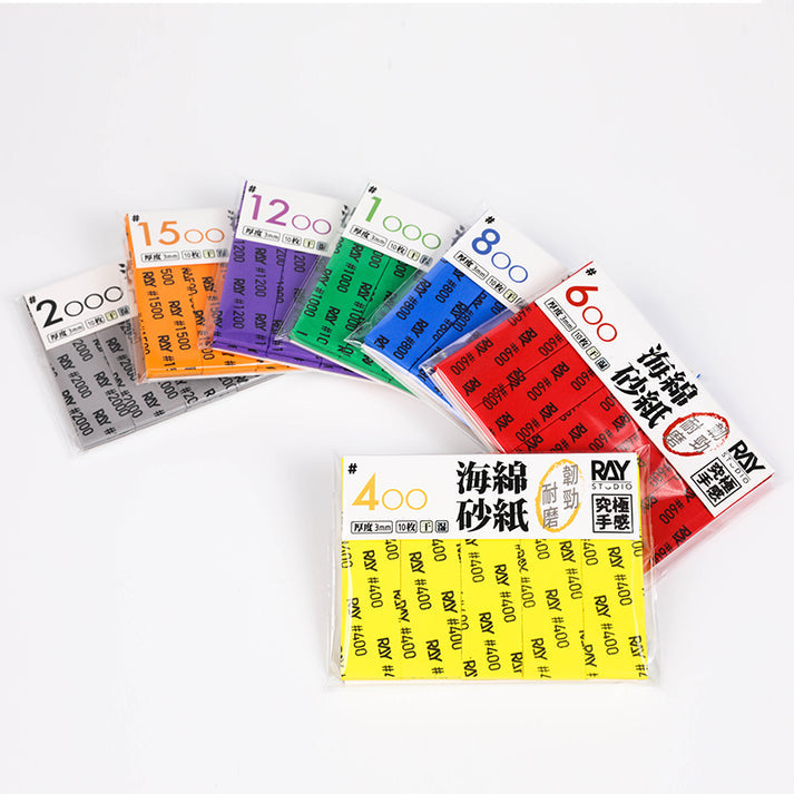 RAY Studio Sanding Sponge