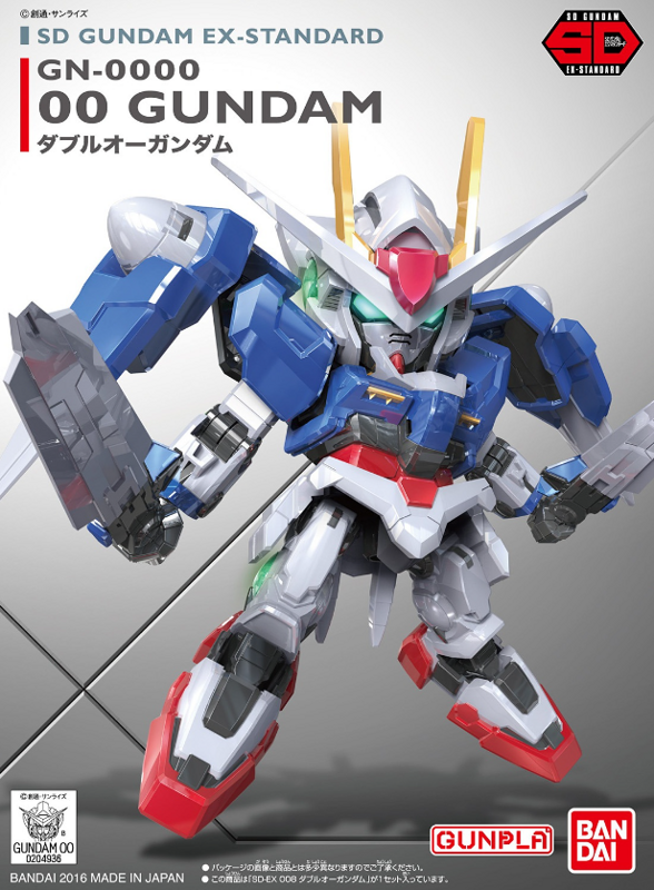 SD Gundam EX Standard 00 Gundam 008