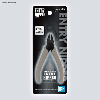 Bandai Sprits Entry Nipper - Gray