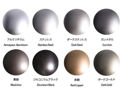 RAY Studio「REALITY」Model Marker EX