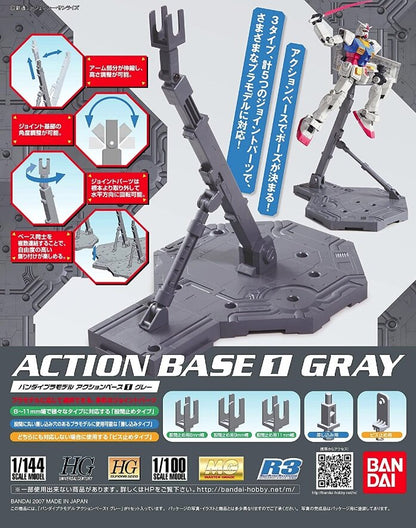 Action Base 1 - Gray