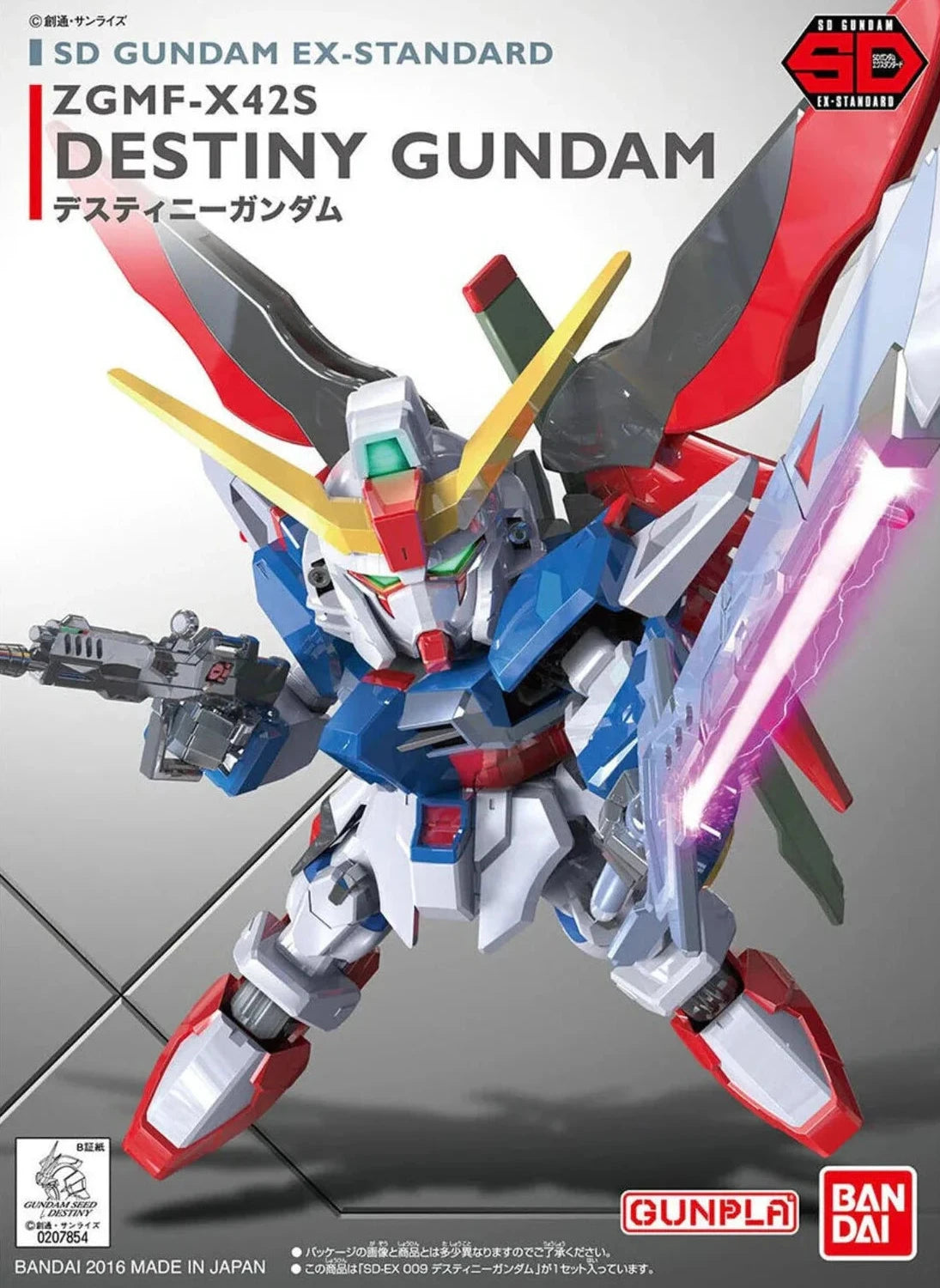 SD Gundam EX Standard Gundam Destiny 009