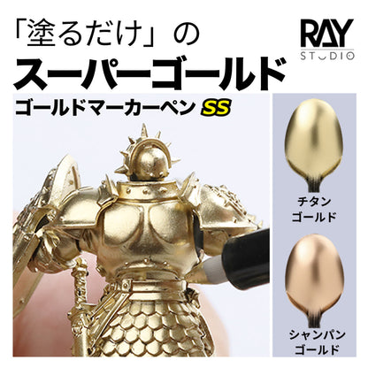 RAY Studio Golden Marker SS