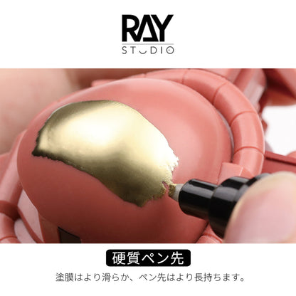 RAY Studio Golden Marker SS